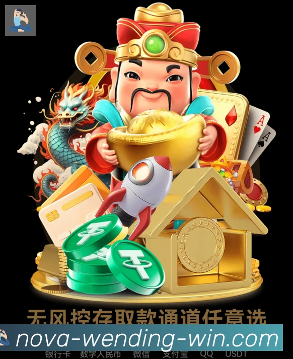 奖项4